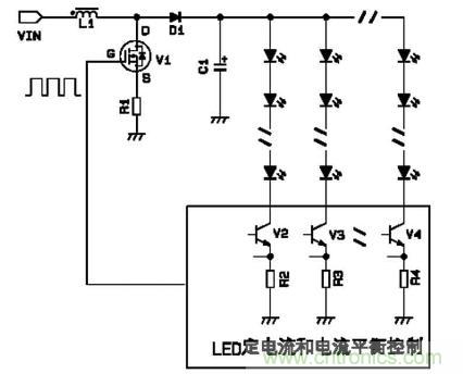傳統升壓型LED驅動(dòng)