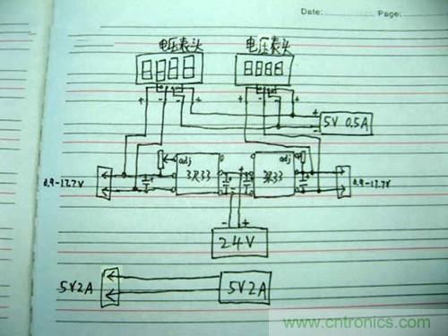可調電源DIY：接線(xiàn)圖