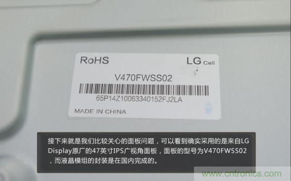 “價(jià)格戰”失??！2999小米電視拆解看做工