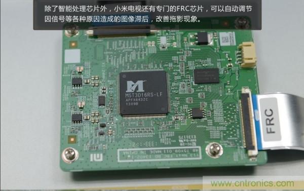 “價(jià)格戰”失??！2999小米電視拆解看做工