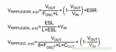 網(wǎng)友分享：最有效的開(kāi)關(guān)電源紋波計算方法