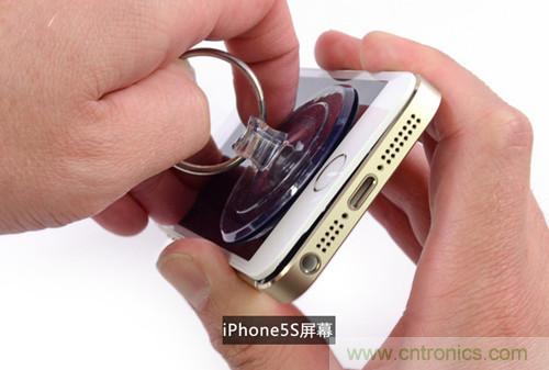 土豪金iPhone 5S拆解：內部結構升級，維修難度增加
