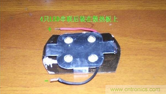 DIY:手工打造智能無(wú)線(xiàn)供電臺燈