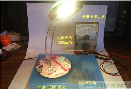 DIY:手工打造智能無(wú)線(xiàn)供電臺燈