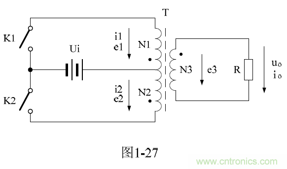 推挽式變壓器開(kāi)關(guān)電源原理及參數計算——陶顯芳老師談開(kāi)關(guān)電源原理與設計