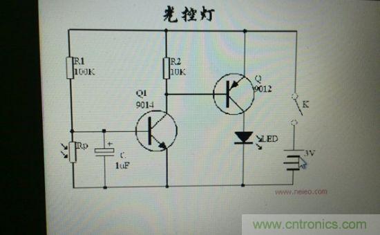 LED夜燈改裝記，如何廢物利用？