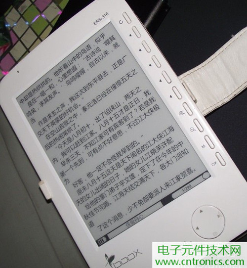 探秘電子紙！一款電紙書(shū)的電子墨水屏拆解