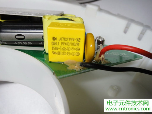 高端大氣上檔次！智能遙控調光LED吸頂燈拆解