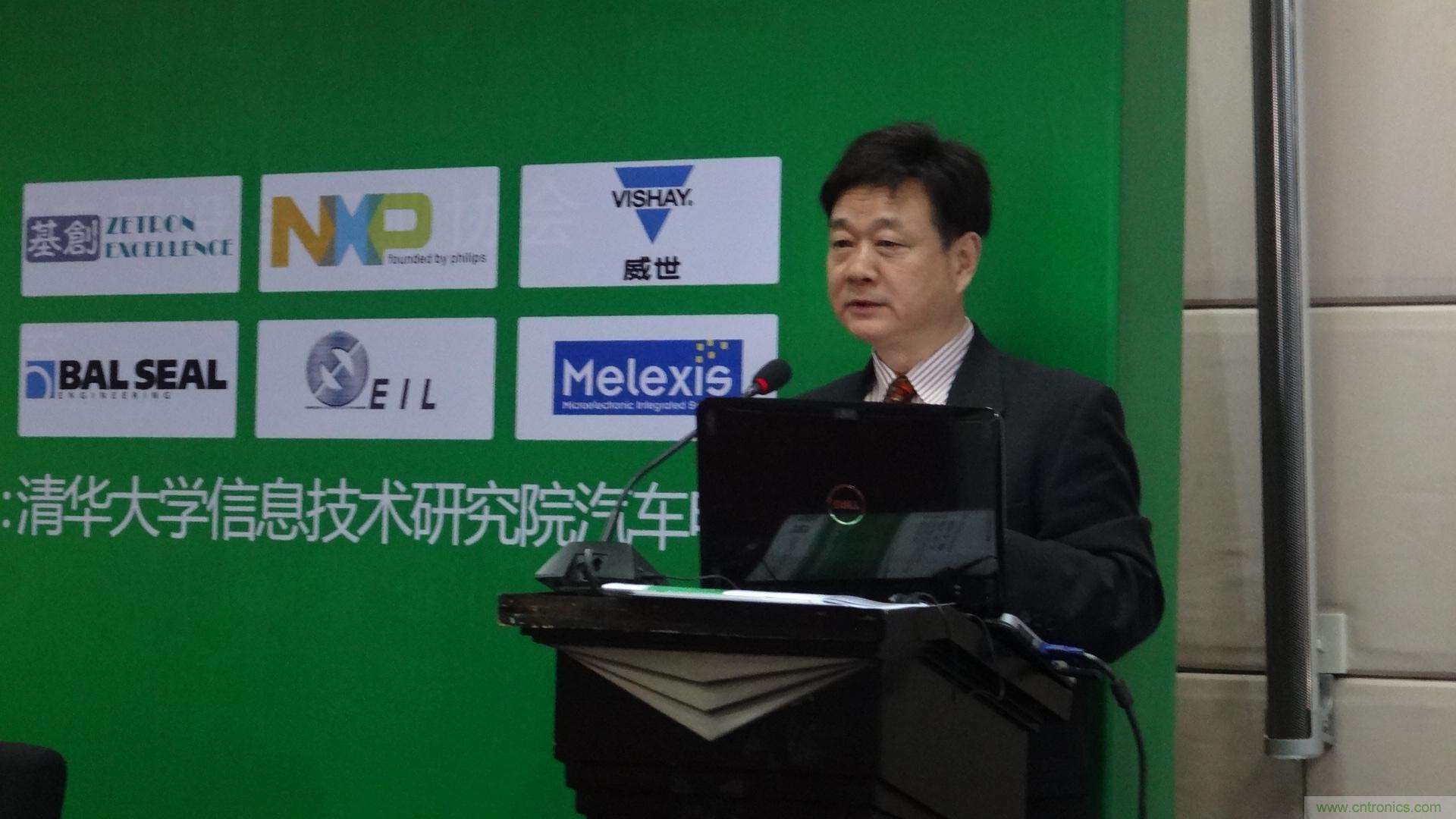 2013汽車(chē)電子與高效設計研討會(huì )今天在上海成功召開(kāi)