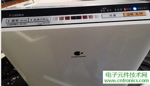 PM2.5殺手！松下納米水離子空氣凈化器拆解