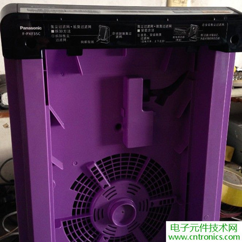 PM2.5殺手！松下納米水離子空氣凈化器拆解