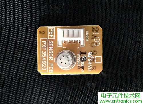 PM2.5殺手！松下納米水離子空氣凈化器拆解