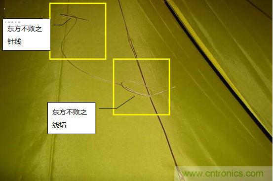 創(chuàng  )意DIY！送女朋友的絕妙禮物，LED星光傘！