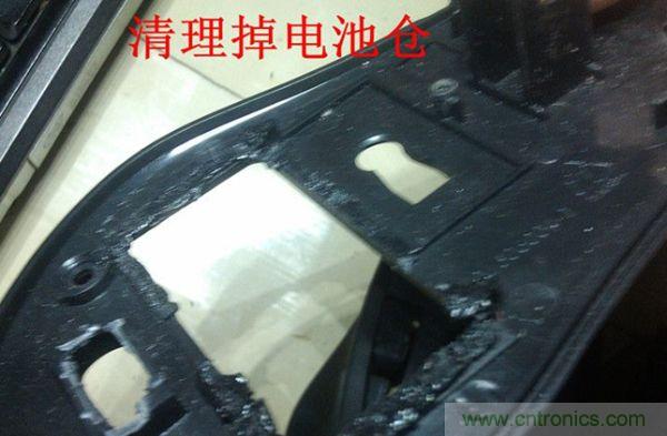 改造費電鼠標G52，“變身”節能感應鼠標