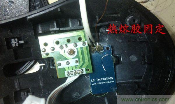 改造費電鼠標G52，“變身”節能感應鼠標