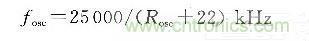 基于A(yíng)VR的LED照明燈智能控制應用設計