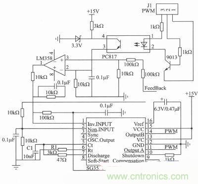 二相混合式步進(jìn)電機的高性能驅動(dòng)器相關(guān)研究