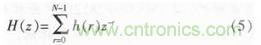 以MATLAB仿真和DSP設計為基礎，實(shí)現FIR數字濾波器