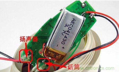 DIY一個(gè)復古的藍牙聽(tīng)筒