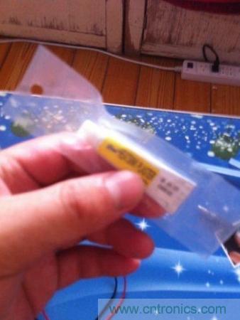技術(shù)帝教你DIY電子制冷的冰鎮冰壺