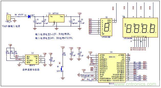 低成本、高精度的測溫方案詳解
