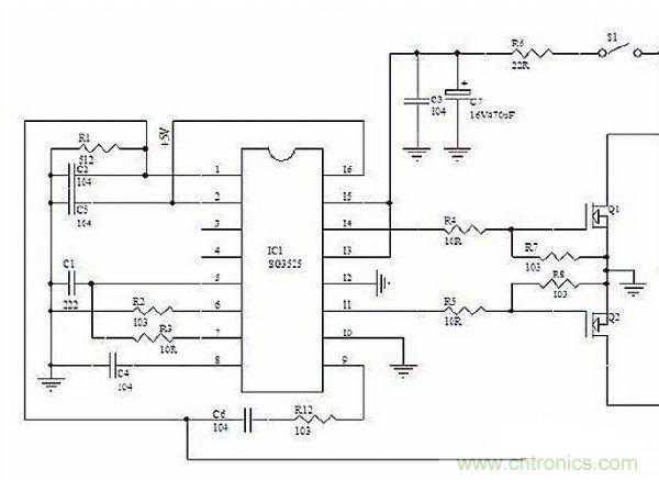 高頻逆變電源中的前級開(kāi)閉環(huán)電路設計