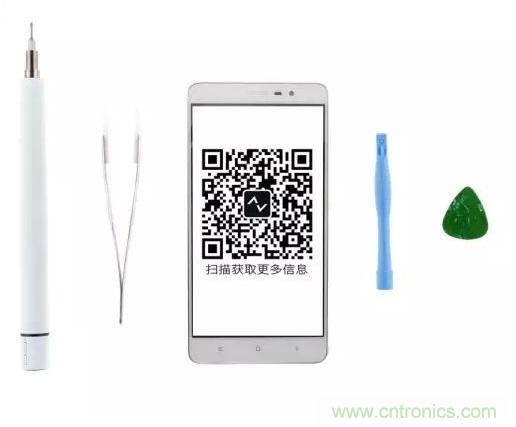  紅米Note 3姍姍來(lái)遲，是否藏有玄機？一拆便知