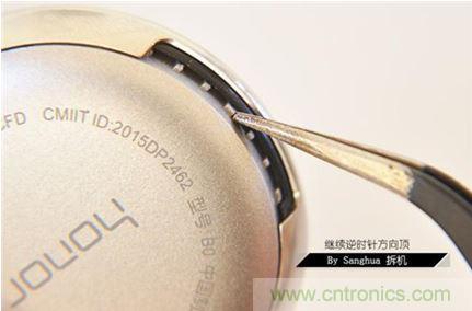 脫下外殼看本質(zhì)！榮耀zero手環(huán)能否脫穎而出？