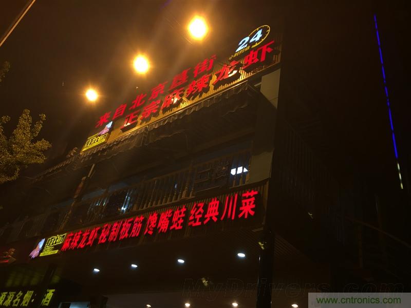 無(wú)邊框的 nubia Z9 ，一款既有驚喜，又有驚艷的智能手機