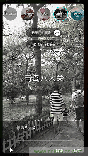 業(yè)界良心 LG V10 評測:剛毅、冷峻，不失人性化
