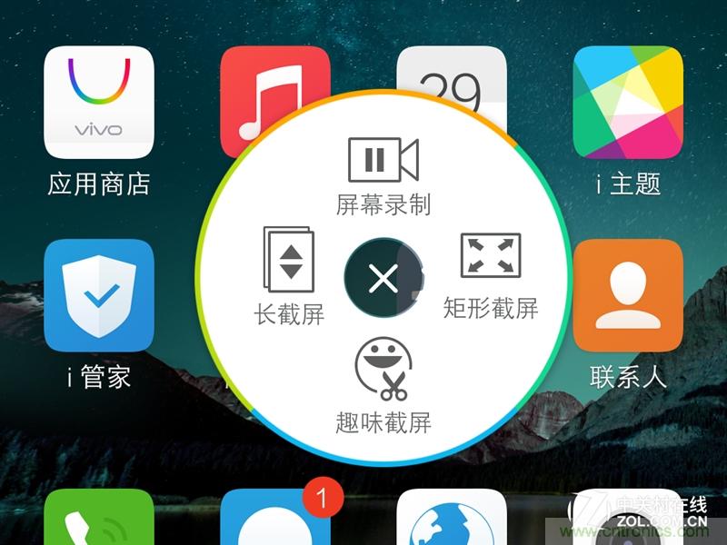 Hi-Fi革命！vivo X6 Plus深度評測：夠快才暢快