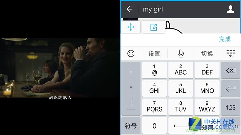 Hi-Fi革命！vivo X6 Plus深度評測：夠快才暢快