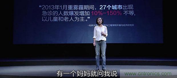 2015年度空氣凈化器行業(yè)，你不可不知的十大大事件盤(pán)點(diǎn)