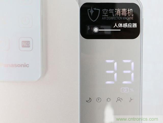 兩款日系空氣凈化器對比評測：誰(shuí)才是深層凈化之王?