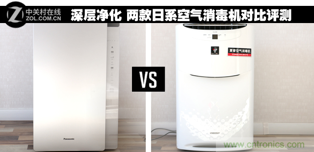 兩款日系空氣凈化器對比評測：誰(shuí)才是深層凈化之王?