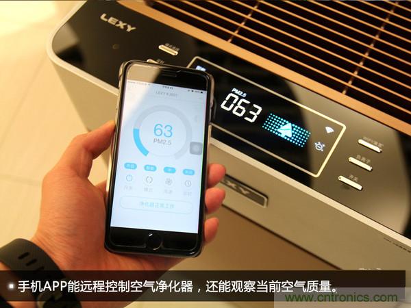 萊克KJ801空氣凈化器評測：超大空氣潔凈量！