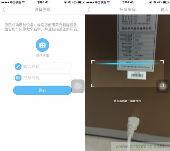 萊克KJ801空氣凈化器評測：超大空氣潔凈量！