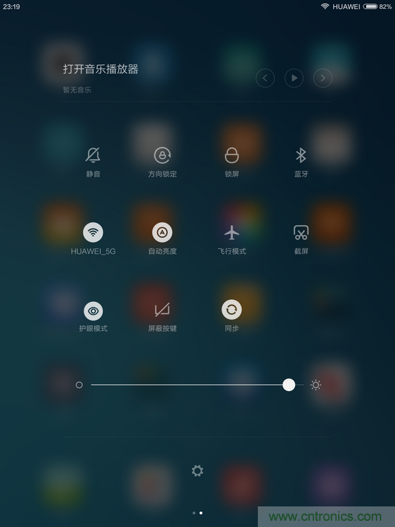 小米平板2能否依舊以“雙高”贏(yíng)取市場(chǎng)？