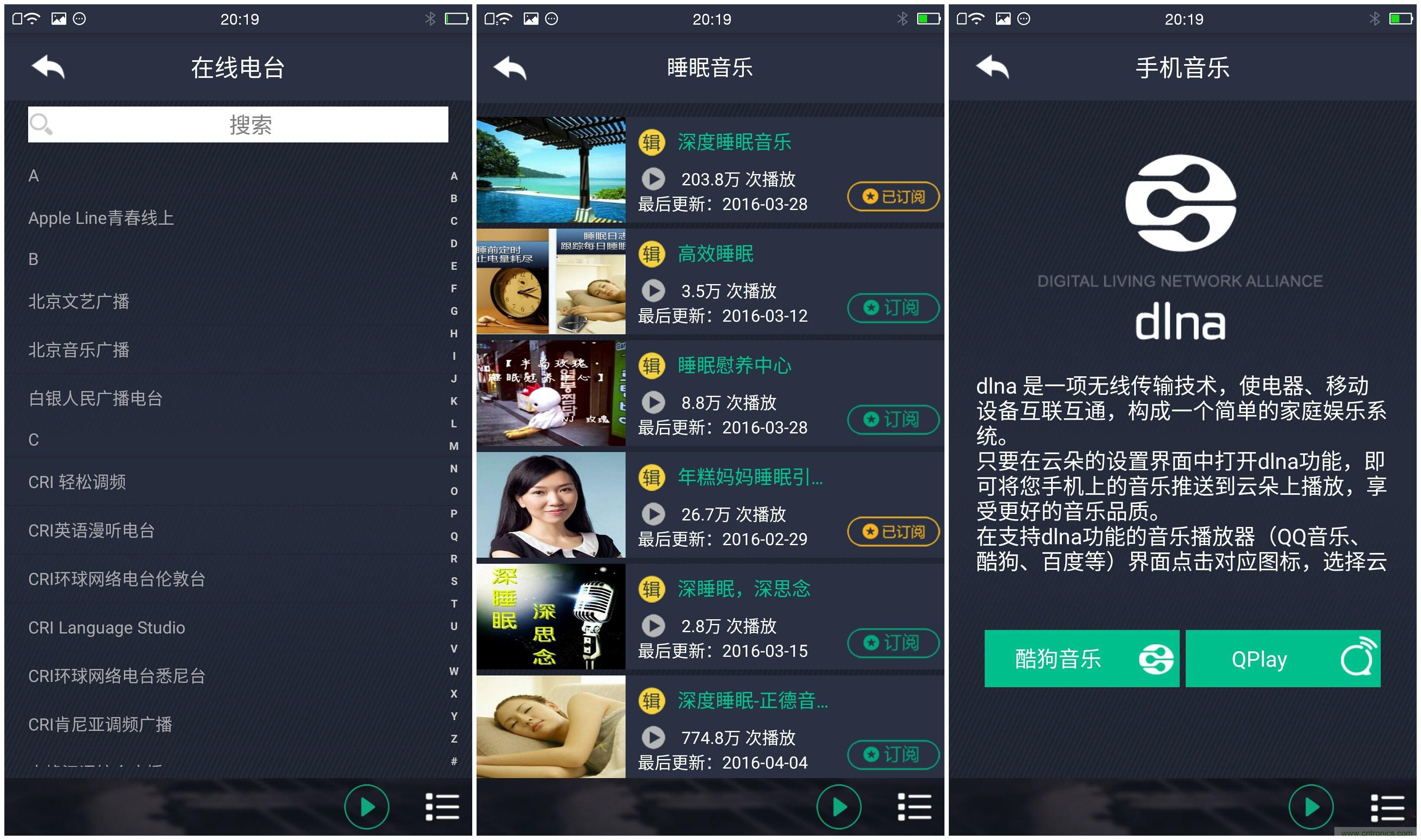 一款會(huì )講故事的燈泡，溫馨浪漫有格調