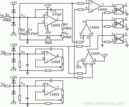 無(wú)位置傳感器無(wú)刷直流電機的換相方式研究