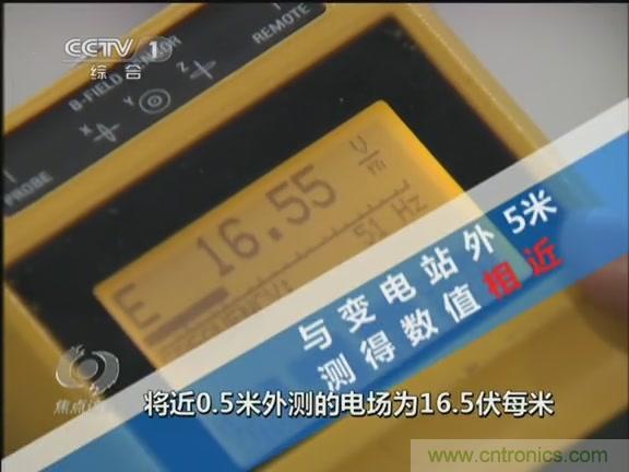 高壓線(xiàn)變電站有電磁輻射？《焦點(diǎn)訪(fǎng)談》辟謠