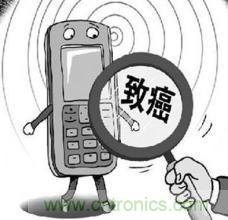 手機成“手雷”？ 專(zhuān)家：無(wú)證據證明輻射致癌