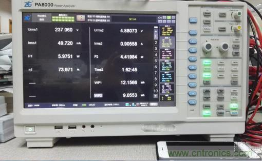 “瘋7”手機充電實(shí)測：為何沿用傳統充電模式？