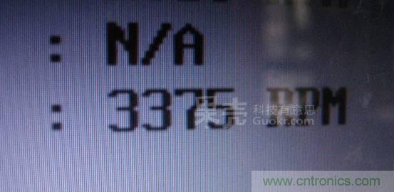 自動(dòng)溫調速風(fēng)扇，讓你的電腦更冷靜