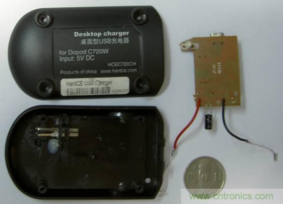 技術(shù)宅教你百元打造手機無(wú)線(xiàn)充電器