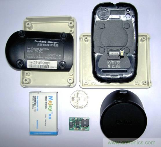 技術(shù)宅教你百元打造手機無(wú)線(xiàn)充電器