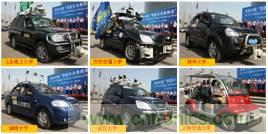 自動(dòng)駕駛六大潛在突破點(diǎn):傳感器/車(chē)輛系統集成/V2X等