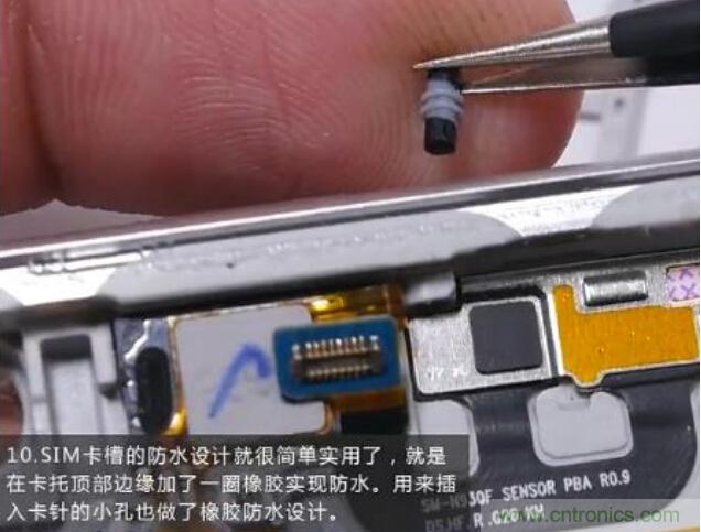 防水技術(shù)仍是智能手機的一大痛點(diǎn)