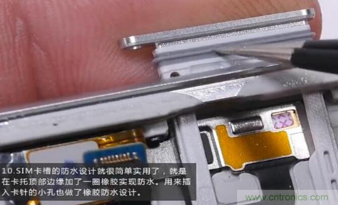 防水技術(shù)仍是智能手機的一大痛點(diǎn)