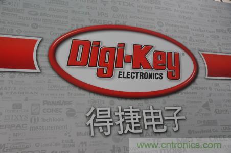 Digi-Key推出微信零件搜索功能以提升客戶(hù)體驗